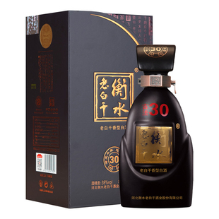 衡水老白干39度古法酿造30系列 500ml单瓶品鉴 纯粮酿造白酒送礼