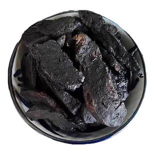 正宗九华山黄精干即食干货泡水喝泡茶九蒸九制中药材原料滋补养生