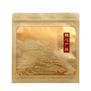 茶饼密封袋加厚牛皮纸白茶普洱茶防潮包装袋357g七子饼收纳存茶袋