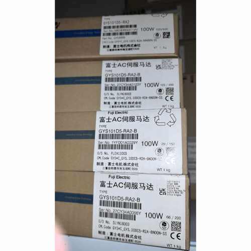 【议价】全新原装富士伺服电机GYS101D5RA2100W功