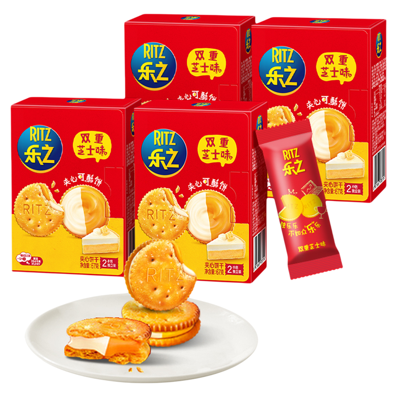 ��֮˫��֥ʿ67g��4��