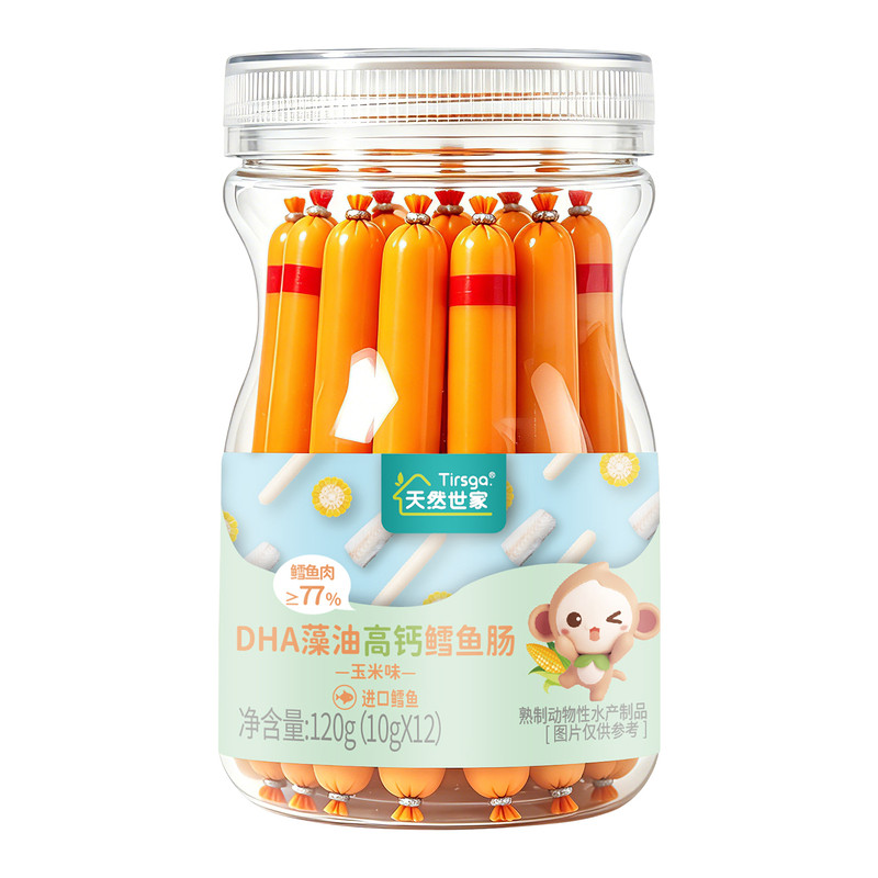 //img.alicdn.com/bao/uploaded/O1CN01m5fChv1H5ND1chua_!!6000000005661-0-yinhe.jpg