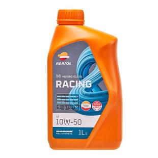 【自营】威爽 摩托车机油全合成 雷神 10W-50 西班牙进口 REPSOL