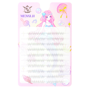 梦鹿空气感下睫毛超自然仿真妈生假睫毛素颜鱼尾分段新款2026热卖