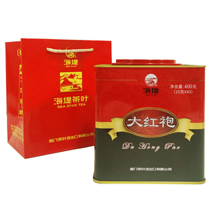 中粮中茶海堤茶叶AT111大红袍浓香醇厚400g1听装精品海堤牌乌龙茶