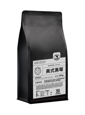 空杯巴士美式浓缩咖啡豆454g
