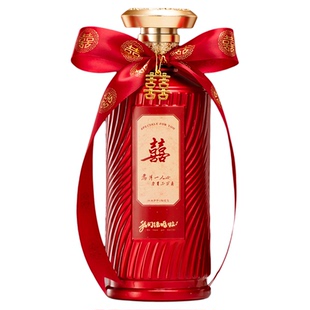 小红书爆款婚宴专用玻璃酒瓶一斤装定制订婚礼结婚喜酒瓶高档礼盒