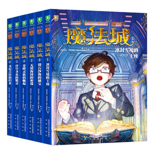 2026新版一年级下册应用题强化训练人教版小学一年级数学强化训练