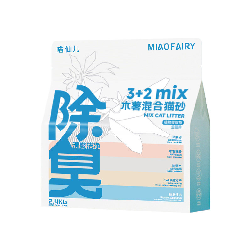 喵仙儿*木薯猫砂混合猫沙