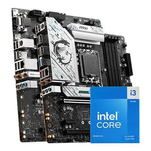 英特尔i3 13100F/14100F盒装微星H610/B760爆破弹电脑主板cpu套装