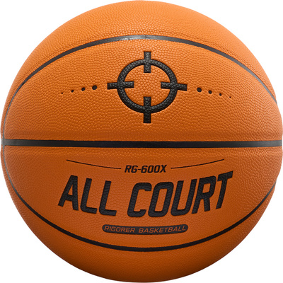 准者篮球RG600X儿童室内室外5号PU球青少年7号专业比赛训练球正品