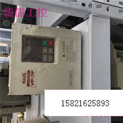议价松下变频器VF-7F系列门机变频器 BFV70042FBP ，0.4KW单相220