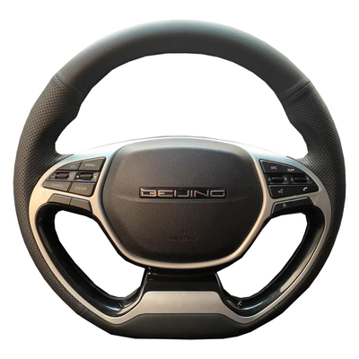 北汽EU5U5EU7绅宝D50方向盘套