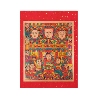 2026马年货新春杨家埠年画仿古灶王爷传统复古手工木版老年画门神