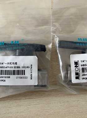溢价-6-BV2-04FR-0-O4 JUFNE  1/4  一体