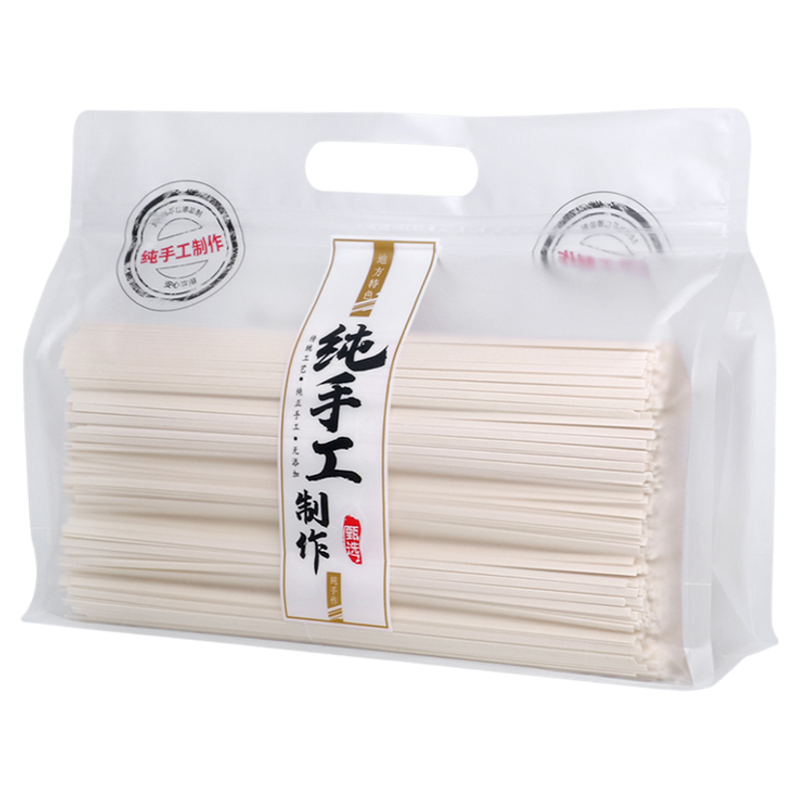 手提八边封纯手工制作包装袋自封自立食品袋干果零食饼干密封袋子