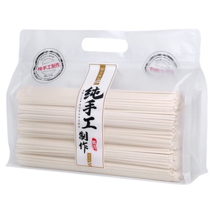 手提八边封纯手工制作包装袋自封自立食品袋干果零食饼干密封袋子