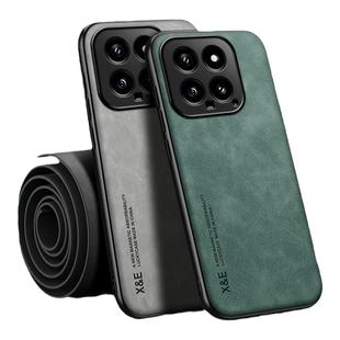 适用小米14手机壳14pro全包硅胶防摔磁吸小羊皮xiaomi14ultra保护套mi14超薄散热软壳男mipor高级皮套pr男款