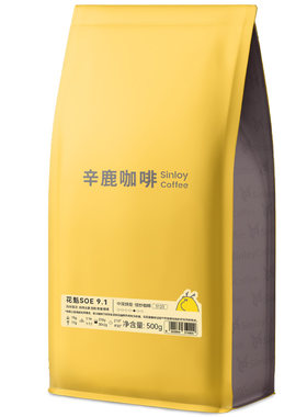 Sinloy花魁SOE9.1日晒G1咖啡豆