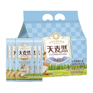 五得利面条 挂面凉面 拌面 热干面的面 炒面5斤长寿面速食天麦然