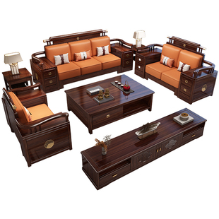 新中式乌金木沙发客厅别墅大小户型储物贵妃转角中国风全实木家具