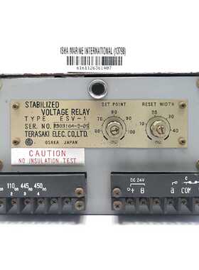 议价Terasaki ESV-1 Stabilized Voltage Relay DC24V