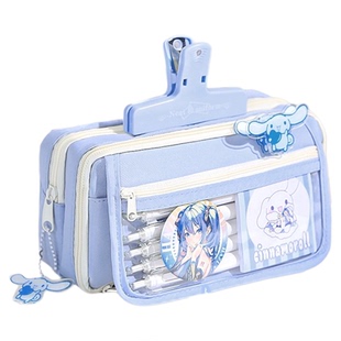 ins冰川蓝！9层大容量笔袋女生2025超火新款高颜值文具盒男孩款小学生初中生简约铅笔盒女孩小众不撞款文具袋