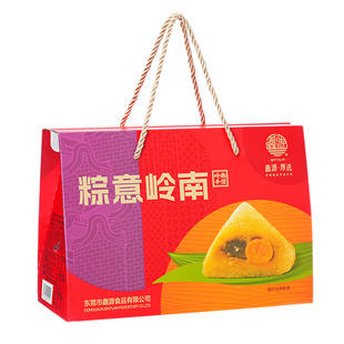 鑫源腊味东莞端午绿豆蛋黄肉粽鲍鱼陈皮豆沙水晶粽粽特色甜粽送礼