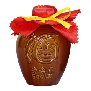 空酒瓶酒坛酒罐陶瓷龙凤瓶一二三五十斤装家用酒壶复古密封土陶罐