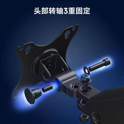 北弧大承重显示器支架机械臂悬臂电脑便携屏幕vesa升降式底座E560