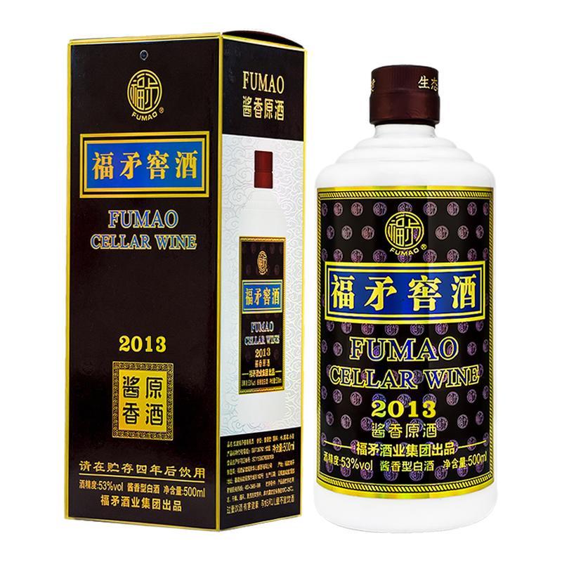5年53度纯粮年份酒500ml