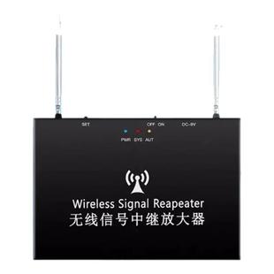 无线信号中转器信号转发器报警器信号放大器中继器Z08
