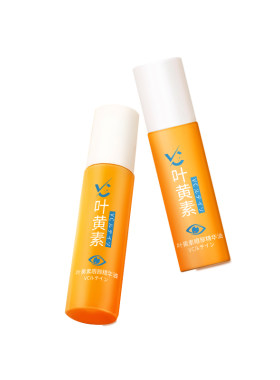 vc叶黄素眼部精华油淡纹紧致抗皱