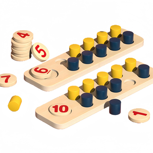 儿童蒙氏十格阵数学幼儿园算数二十 20以内 10以内加减法教具神器