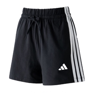26新款adidas阿迪达斯女子短裤运动透气舒适休闲裤KR2725/JD0908