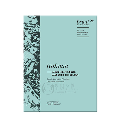 约翰库劳圣灵降临节大合唱总谱