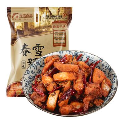 春雪辣香鸡260g*4袋千检麻辣鸡块