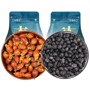 口袋医生_栀子豆豉汤原本草各100克栀子豆鼓汤料栀子淡豆豉淡豆鼓