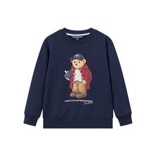 TeenieWeenie Kids小熊秋冬季男女童加绒油画小熊印花卫衣长裤