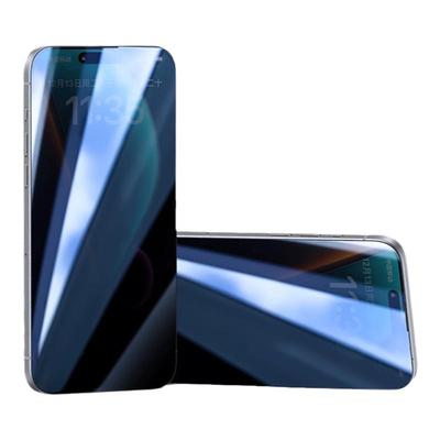 iPhone15钢化膜无死角防窥360°