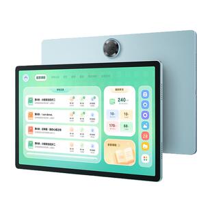 【买贵退差】seewo希沃护眼学习机V2Pro/V20高思小学初中高中通用儿童启蒙AI平板英语早教机官方旗舰