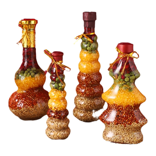 乔迁之喜装饰五谷丰登杂粮摆件新居布置搬新家必备入宅仪式用品