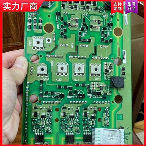 【适用】A5E40669687S120系列伺服器驱动板A5E4