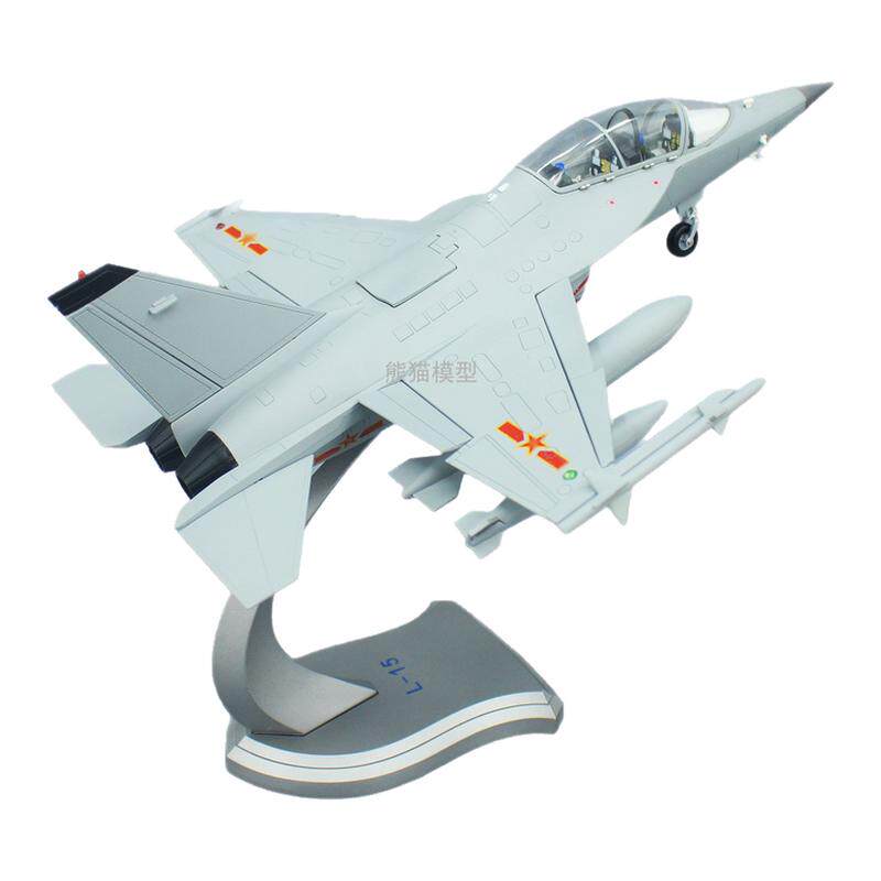 L15教练机模型仿真合金猎鹰飞机