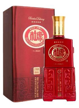 白水杜康52度御藏1988粮食酒