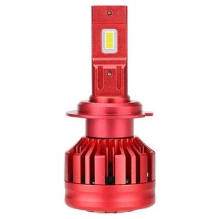 佛山照明激光汽车LED大灯超亮车灯9005灯泡H7H1H4 H11 9012 HB3