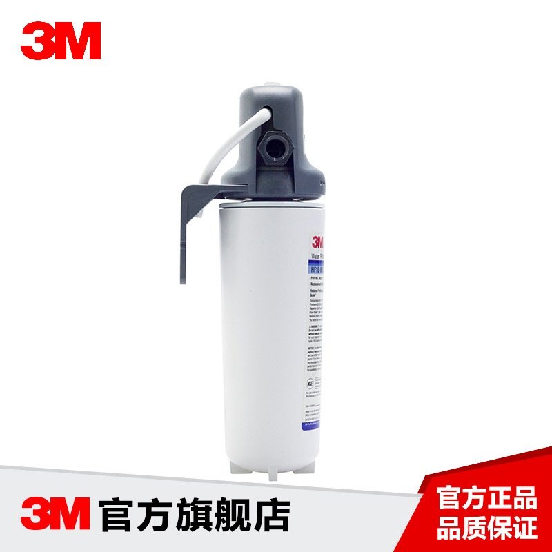 3M净水器BREW110-MS家用直饮厨房商用净水机除家用水垢净水器