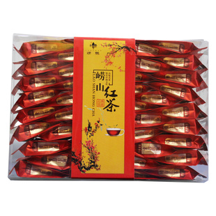 崂山红茶2025茶叶浓香型散装小包装山东青岛特产红茶包养胃茶