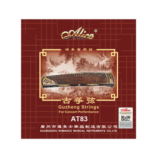 Alice爱丽丝古筝琴弦AT80/AWR888全套通用型1-21套弦演奏专用弦线