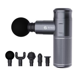 翔宇医疗筋膜枪肌肉按摩器专业级健身肌颈膜枪深层刺激仪按摩枪